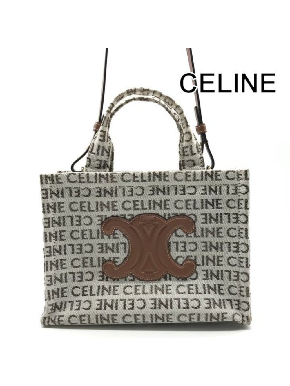 Celine Triomphe Logo Small Cabas Thais Textile 2-Way Bag Brown